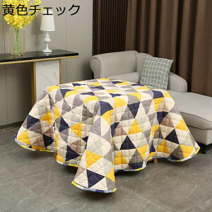 zc |zc ~p ` tlf  g ӂӂ튴G @\ w\ zc k Vv _CjOR^czc e[u 唻 | ېOK