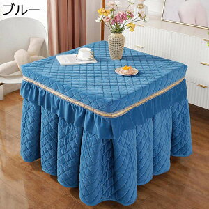 R^czc |zc ~p ` tBbgLg  t g ӂӂ튴G @\ ȃXy[X^ R^cӂƂ  _CjOzc e[u 唻 |Pi 􂦂