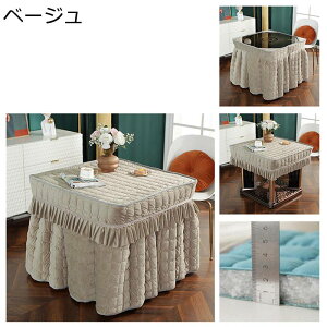 |zc nC^Cv R^czc t[XWK[h  􂦂 hL ~M킽 @\ ȃXy[X ~ R^cӂƂ  t _CjOR^czc e[u _CjO