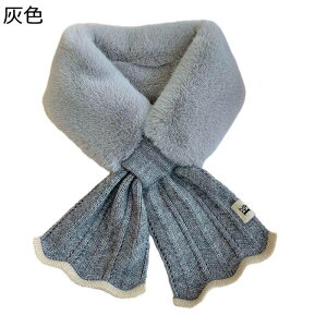 ティペット 付け襟 ニット レディース マフラー 小顔効果 可愛い ファースヌード 防寒 冬物 フェイクファー もこもこ 冬物 ガールズ 大人向け 柔らかい 感謝祭 新年祭 クロスマフラー 韓国風