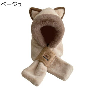 }t[ Xq 2in1 ~p t fB[X  t@[ ʂʂ ̉ Xk[h  L[g  w Z ObY K[Y l AEghA o ] t