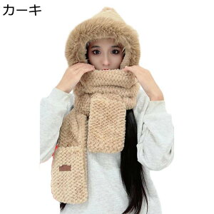 hXq t[ht}t[   3in1 ~p  fB[X t@[ ʂʂ ̌^ XJ[t  _炩  w ̎q GG l s NX}X v[g t