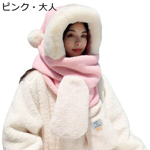 }t[  Xq 3in1 qp l ~p  ||t fB[X t@[ ʂʂ ̉ XJ[t _炩 킢  w ̎q GG XL[ Lbv  t[