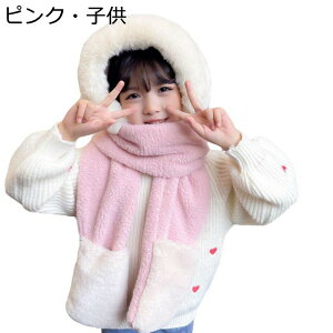 }t[  Xq 3in1 qp l ~p  ||t fB[X t@[ ʂʂ ̉ XJ[t _炩 킢  w ̎q GG XL[ Lbv  t[