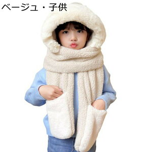 }t[  Xq 3in1 qp l ~p  ||t fB[X t@[ ʂʂ ̉ XJ[t _炩 킢  w ̎q GG XL[ Lbv  t[