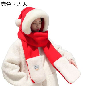 }t[  Xq 3in1 qp l ~p  ||t fB[X t@[ ʂʂ ̉ XJ[t _炩 킢  w ̎q GG XL[ Lbv  t[
