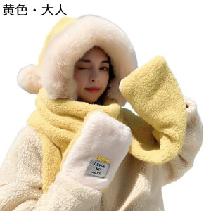 }t[  Xq 3in1 qp l ~p  ||t fB[X t@[ ʂʂ ̉ XJ[t _炩 킢  w ̎q GG XL[ Lbv  t[