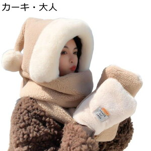 }t[  Xq 3in1 qp l ~p  ||t fB[X t@[ ʂʂ ̉ XJ[t _炩 킢  w ̎q GG XL[ Lbv  t[