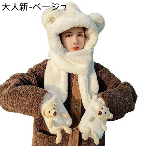 fB[X }t[  t[ht 3in1 ~p Ft ӂӂ h΍  ̌^ XJ[t _炩 킢  w ̎q ObY qp l AEghA o t[