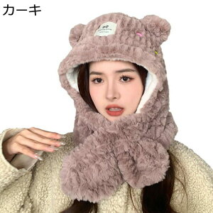 F Xq lbNEH[}[ fB[X 2in1 ~p  t@[ ʂʂ ̉ XJ[t _炩 킢  w ̎q  qp l XL[ Lbv  t[T