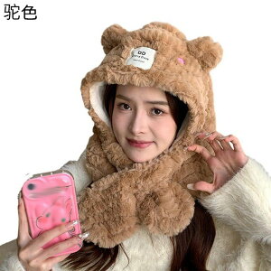F Xq lbNEH[}[ fB[X 2in1 ~p  t@[ ʂʂ ̉ XJ[t _炩 킢  w ̎q  qp l XL[ Lbv  t[T