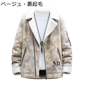 [gR[g 傫 WPbg Y {A tFCNXG[h oCN WPbg u] tH~ & y hh X {Au]  JWAWP