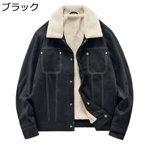 oCN WPbg 4xl {AWPbg tFCN[gWPbg XG[h C_[XWPbg N Y AE^[ U[WPbg [NEFA hh X|[c re[W 