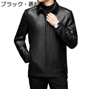 C_[XWPbg Y PUv Wbp[t {At 傫TCY rWlXR[g tH~ PUU[WPbg u] AE^[ W tFCNU[Wp[ & h