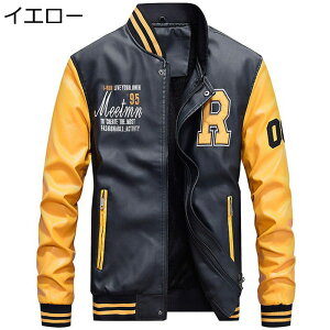 C_[XWPbg hJ ؂ւ Y 傫TCY X^W MA-1 t@Xi[ N PUU[WPbg W H~ y hۉ   싅 ؍ ig 