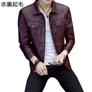 vW C_[XWPbg Y re[W ܂    tFCNU[ AE^[ R[g N 傫TCY u] gh t@bV ؍  H~ M-4XL