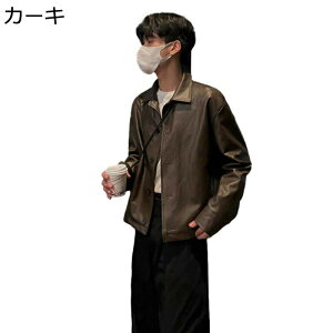 GRvW u] Y C_[XWPbg oCNWPbg  uE M-2XL H ~ PUU[ Wp[ X^W H hhJ  \tg ʋΒʊw rWlX 