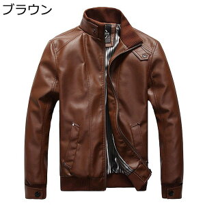 Y GRvW C_[XWPbg U[WPbg M-5XL  uE  nClbN WbvAbv V[gR[g ̌^Jo[ H ~ oCN h hhJ ۉ h ₷ 