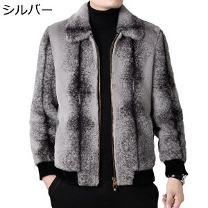 傫TCY t@[R[g Y єR[g  Wbp[ tFCNt@[ S-3XL tFCNt@[ |Pbgt AE^[ אg tFCNt@[ HD ~ hEFA  H~