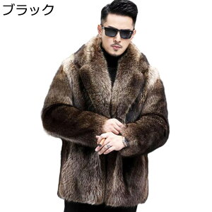 傫TCY t@[WPbg Y S-6XL  O _uJ[ єR[g tFCNt@[ Of[V X t@V HD AE^[ ~ hEFA H~ ۉ