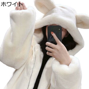 傫TCY tFCNt@[ {AWPbg fB[X t[ht ETM t@[u] єR[g  OR[g    H~ ~ hEFA h 