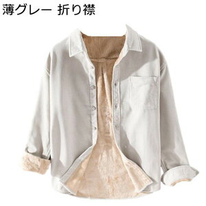 WPbgVc 100 R[fC H~ YN {A J݃Vc JWA 㒅  h JWA  n Vv K _炩 ItBX ʊw