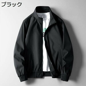 Y u] X^WAWp[ JbRCC V[g WPbg Y ϖ Vv  tH tCgWPbg y rWlX AEghA jp gbvX  傫