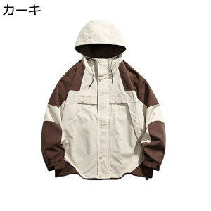 WPbg Y EChu[J[ t[ht IV u] jp JWA }EeWPbg  y tH AE^[ gbvX  h [NEGA 傫TCY