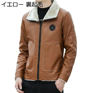 {A C_[XWPbg Y PUU[WPbg JWA Wp[ EChu[J[  PUvW h ۉ IV 傫TCY R[g Xg[g rWlX oC