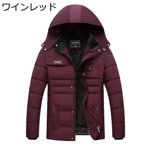 _EWPbg N ȃR[g Y  AE^[ h΍ t[X t[ht tBbg AEghA ۉWPbg   h n ӂ XL[ am H~ 