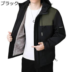 oRWPbg N Y AEghAEFA L-8XL ^NeBJR[g \tgVF XL[ ۉ Wp[ t[X AE^[ oR AmbN h h }Eep[J[ @\ 