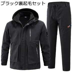 ^NeBJWPbg \tgVF AEghA ۉ ㉺Zbg Y EChu[J[ t[ht H~ ΍ h h JWA ƕ jp oRWPbg 2_Zb