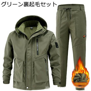 ^NeBJWPbg \tgVF AEghA ۉ ㉺Zbg Y EChu[J[ t[ht H~ ΍ h h JWA ƕ jp oRWPbg 2_Zb