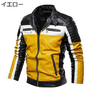 oCNWPbg N vW PUU[WPbg ؂ւ Y X tBbg אg XeJ[ AE^[ hR[g C_[XWPbg h  傫TCY oCJ