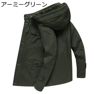 ~^[R[g Y {A N J[SWPbg n  傫TCY AJW }`|Pbg WbvAbv t[ht E AE^[ H ~ h h oRR[g JWA