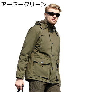 AEghA ~^[WPbg Y N  oRR[g tH~ J[SWPbg ~^[ ƒ 傫TCY AE^[EFA Rbg  ۉ AJWt[ht @\