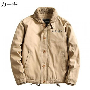 ČR ^J[XWPbg ~^[WPbg Y u] {A Wp[ ĊCR N-1 fbLWPbg X^hJ[ H~ N JWA AEghA AJW 傫TC