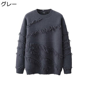 �Z�[�^�[ �����Y ���f�B�[�X ���������T�C�Y �v���I�[�o�[ ������� �j�����p �ێ� �ӂ�ӂ� �ۉ��h�� �t�@�b�V���� �J�b�g�\�[ �g�b�v�X �N���X�}�X �V�N �v���[���g �ʋΒʊw �H�~�t