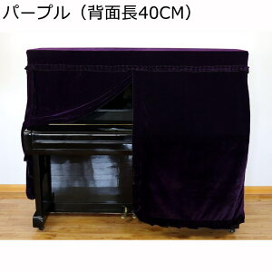 sAmJo[ AbvCg xxbg tJo[ gbvJo[ W ^ sAm| D tt  D [bp sAmpJo[ h~ hoJo[ sAmی