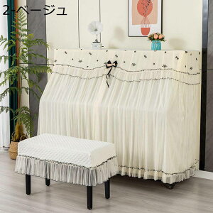 sAmJo[ tJo[ AbvCg sAm| gbvJo[ W ^ [X  tt  k sAmJo[  ho sAmی  sAmp