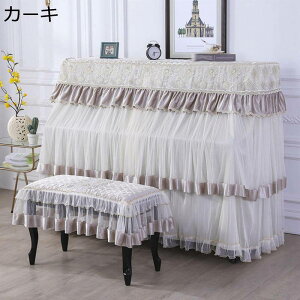 sAmJo[ AbvCg gbvJo[ W ^ I[Jo[ [X tt  D [sA sAmJo[ sAm|  ho sAmیJo[