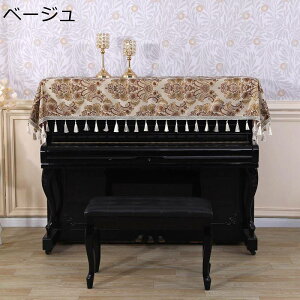 sAmJo[ AbvCg gbvJo[ L[{[h ՃJo[ dqsAm hJ ԕ tWt  GKg [bp sAm| Ռ ho sAmی g sAmp