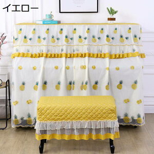 sAmJo[ AbvCg hJ pCibv [X W^sAmp I[Jo[ t u₩ GKg k Vv sAm| gbvJo[ Ռ ho sAmی 