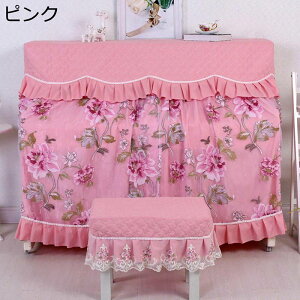 sAmJo[ ԕ hJ AbvCgsAmJo[ gbvJo[ tJo[ [X t GKg [bp W ^ sAmJo[ sAm|  ho sAmیJo[