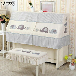 sAmJo[ AbvCg n[tJo[ LN^[vg gbvJo[ W ^ sAm| 邢  sAmJo[ hoJo[ V[g یJo[ q