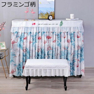 sAmJo[ AbvCg tJo[ sAm| W ^ gbvJo[ Vv  t u₩ VtH vg  [bp ho sAmیJo[