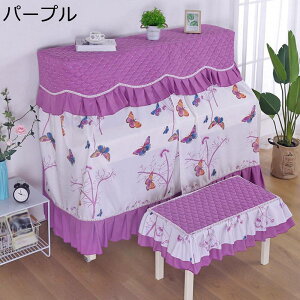 sAmJo[ AbvCg tJo[  sAm| ho sAmی  vg  t gbvJo[ W ^  GKg sAmJo[