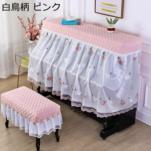 sAmJo[ AbvCg n[tJo[ hJ [X sAm| gbvJo[ W^sAmp  ho یJo[  sAmp