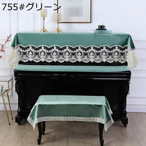 sAmJo[ AbvCg gbvJo[ dqsAm L[{[h ՃJo[ [X  GKg [sAX^C sAm| V[g h~ hoJo[ یJo[