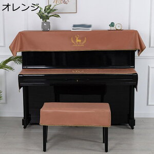 sAmJo[ W^sAmp gbvJo[ dqsAm L[{[h ՃJo[ AbvCg  giJC̎hJ [sA sAm| h~ hoJo[